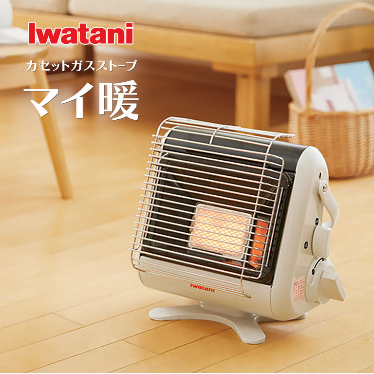 【新品未使用】イワタニ　カセットガスストーブ　マイ暖　CB-STV-MYD2 220543a.jpg