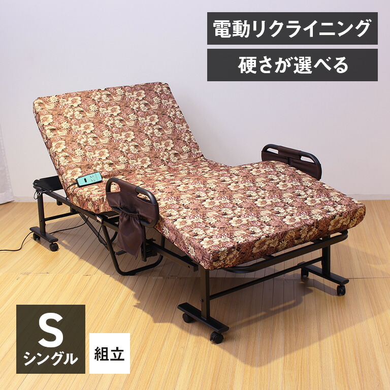 【フォレスト・エコ2】薄毛に即効！薄毛の苦しむことを、約10秒で取り計らう！