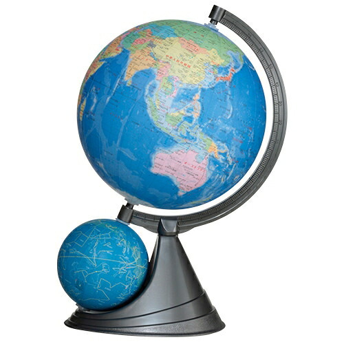 高級感 銀河二球儀 地球儀 天球儀 星座 学習 教育 地図 26 Gpj R プレゼント ギフト W 公式店舗 Gonzaga Mg Gov Br