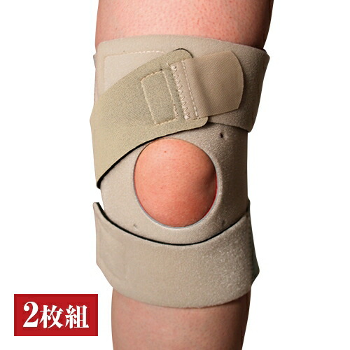 ウォーキングや立ち仕事など 膝を使う方におすすめ 田口式ウォーキングひざ用サポーター 2枚組 膝 サポーター サポーター 保温 冬 保温 冬 送料無料 悠遊ショップ