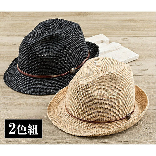 悠遊ショップマダガスカル産ラフィア椰子100 使用 老眼鏡 夏 サマーハット パナマハット メンズ レディース 送料無料 帽子 ベルト ストローハット 麦わら帽子 帽子 天然ラフィア椰子ハンドメイドメッシュハット2色セット