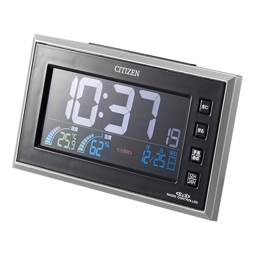 楽天市場】とっても見やすい!電波時計付き温・湿度計 - 温度計 湿度計 