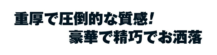楽天市場 メガリス オートマチック スケルトンウォッチ 時計 腕時計 メンズ 自動巻 シリコンベルト おしゃれ かっこいい プレゼント ギフト 送料無料 メンズ腕時計 スケルトン ドラゴン ドラゴンウォッチ 自動巻き腕時計 文字盤 ゴールド 金色 黒 ラグジュアリー