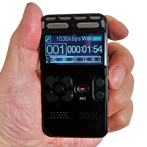 福袋 キヨラカ 画面の大きなicレコーダー 本物ボイス君 マウスコンピューター