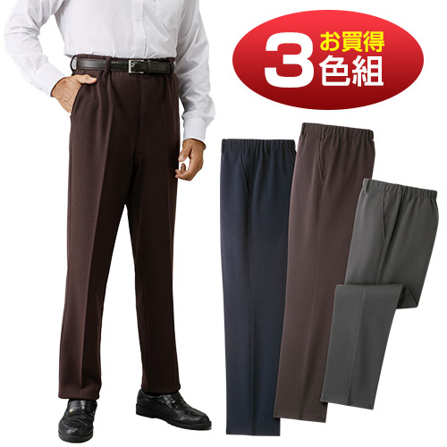 【楽天市場】ジャージみたいにゆったり!日本製スラックス(3色組 【楽天市場】ジャージみたいにゆったり!日本製スラックス(3色組