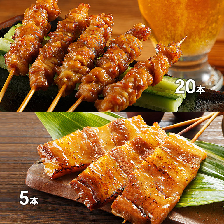市場 直送 セット 5本 豚バラ串 ほろ酔い串焼きセット 本 鶏皮串