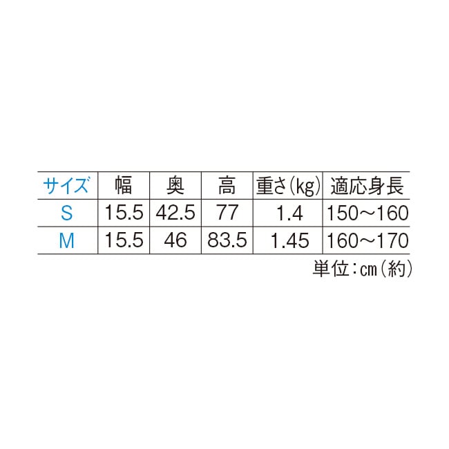 最安値挑戦！】 ローラーステッカー デラックス - 杖 ステッキ 歩行 歩き 補助 補助器具 自立 ローラー杖 車輪付き杖 荷物 フック付 便利  折り畳み 傘立て 買い物 カート 4輪 高齢 介護 gefert.com.br