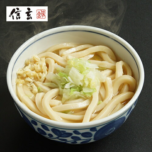 楽天市場 レンジ で 吉田うどん 3袋組 常温 保存 富士吉田 うどん レトルト パウチ 保存食 長期保存 備蓄 電子レンジ １人前 一人分 3 食 手軽 一人暮らし コシ の 強い 防災 食品 災害 対策 U Port ユーポート