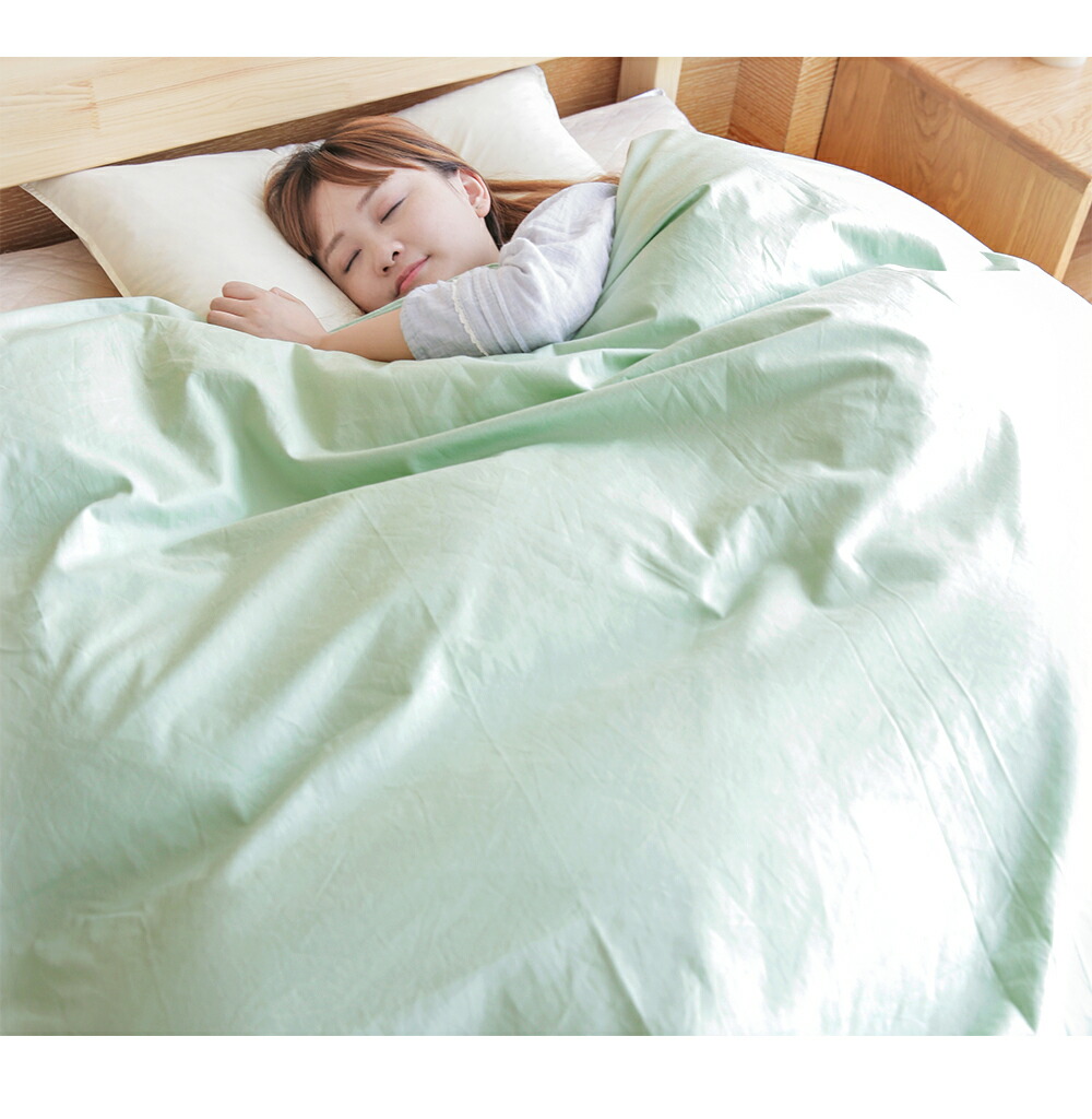 楽天市場 マラソン限定 1枚あたり1944円 布団カバー 掛け布団カバー 羽毛布団カバー シングル 綿100 無地でシンプルかわいい 無印 布団カバー シングルロング 布団カバー 白 メンズ用 掛けカバー おしゃれ ピンク グリーン カーキ ベージュ ふとんの羽々和