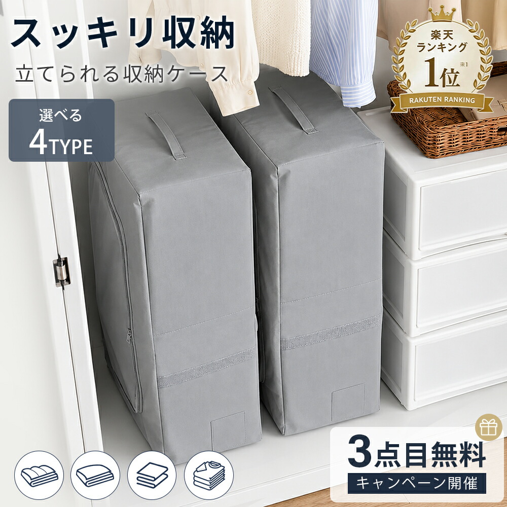 セット販売・風呂バンス1000本体 + 交換用ろ過フィルターストーン