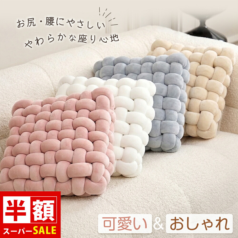 IKEA/イケア/通販]NORDKISA ノールドシーサ サイドテーブル, 竹[D](c