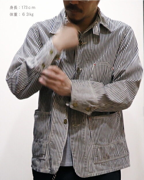 【中古】JOE McCOY ジョーマッコイ 旧マッコイ LOT711 BRAKEMAN COAT 36 HICKORY STRIPE EJC-749010-141