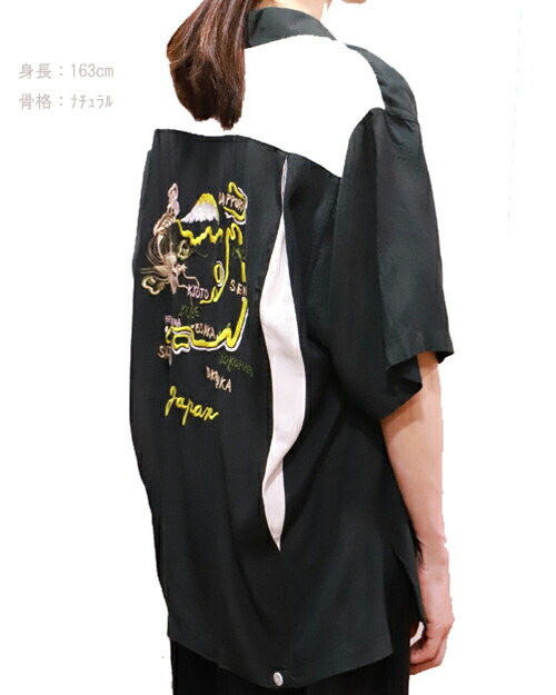 【中古】HOUSTON ヒューストン Tailor Hst　90sｽｶｼｬﾂ L BLACK 使用感有