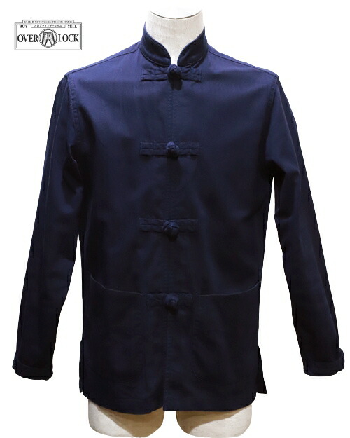 【中古】MONITALY モニタリー Cotton Mandarin Jacket 36 NAVY  瀬戸もの上衣 コットンヘリンボーン ユキ・マツダ ヘリテイジカルチャー 心地好い引き上げる USA製