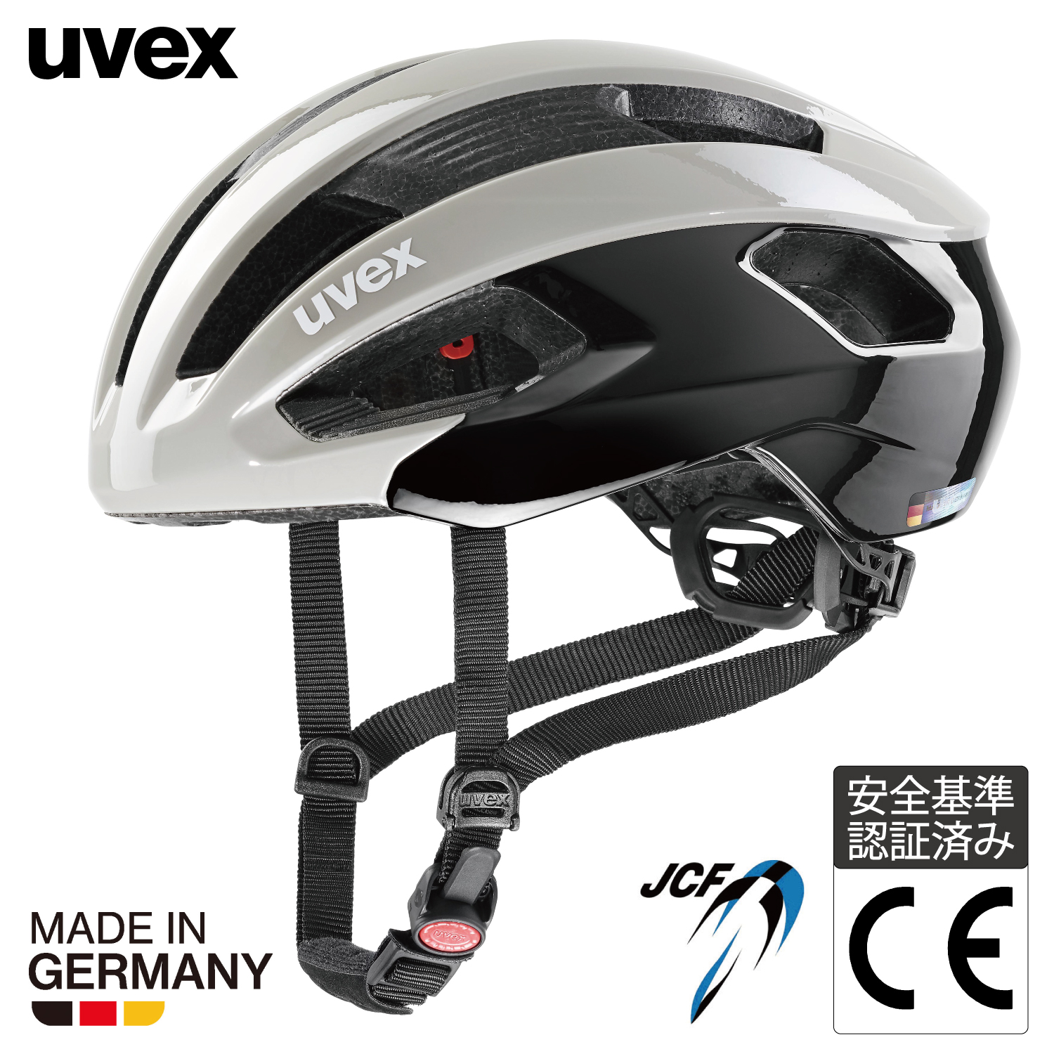 楽天市場】uvex ウベックス 自転車 ヘルメット ロードバイク JCF公認