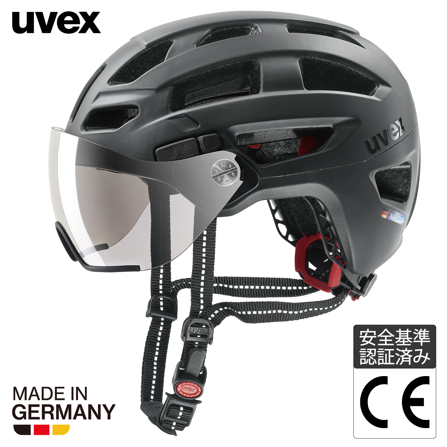 楽天市場】uvex ウベックス 自転車 ヘルメット バイザー付き LEDライト