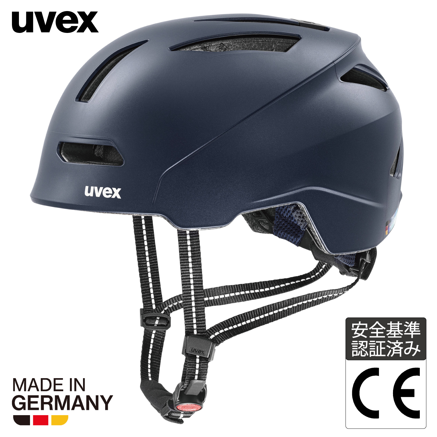 楽天市場】【ポイント5倍☆10/23（月）9:59まで】uvex ウベックス