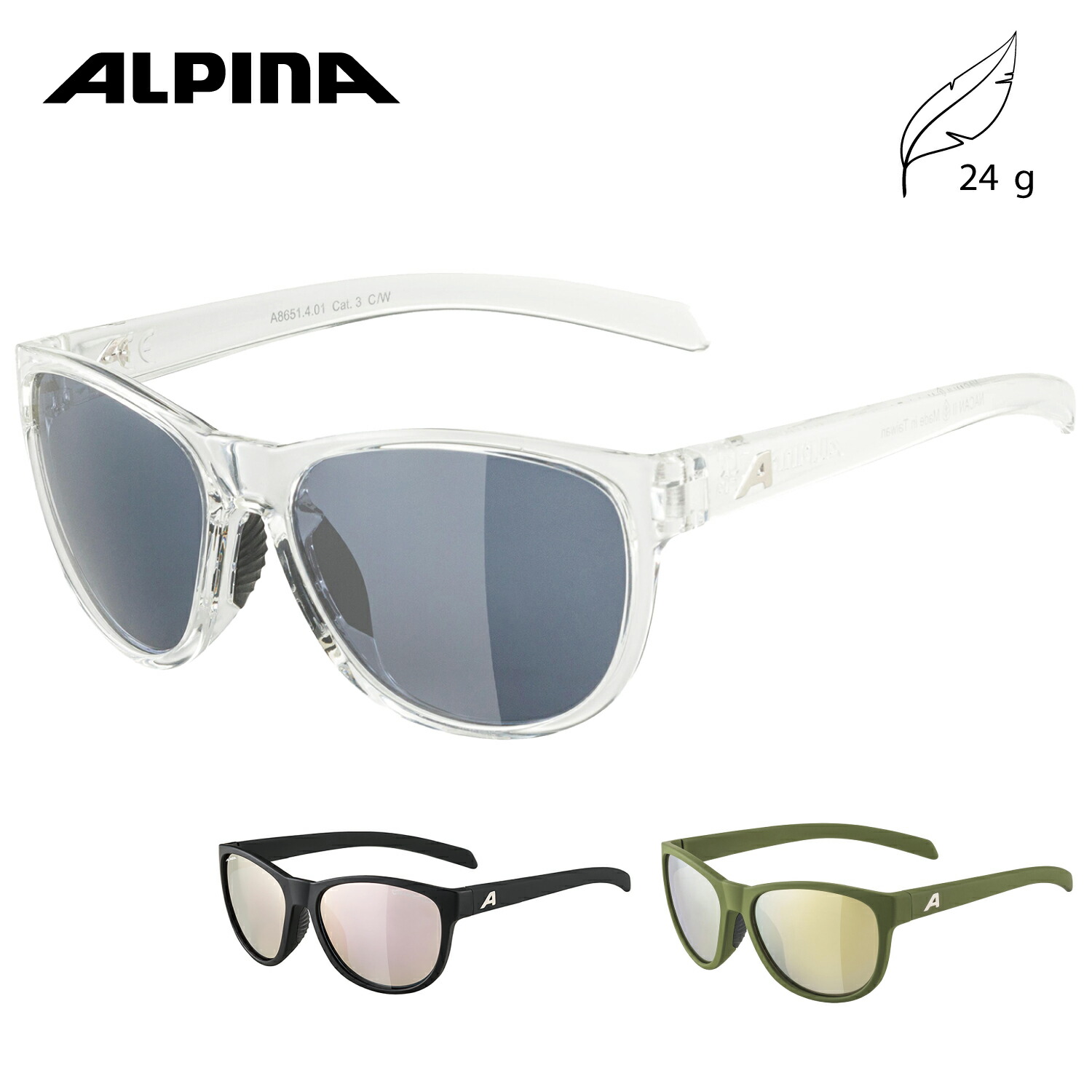 楽天市場】ALPINA アルピナ スポーツ サングラス メンズ 大人 ミラー