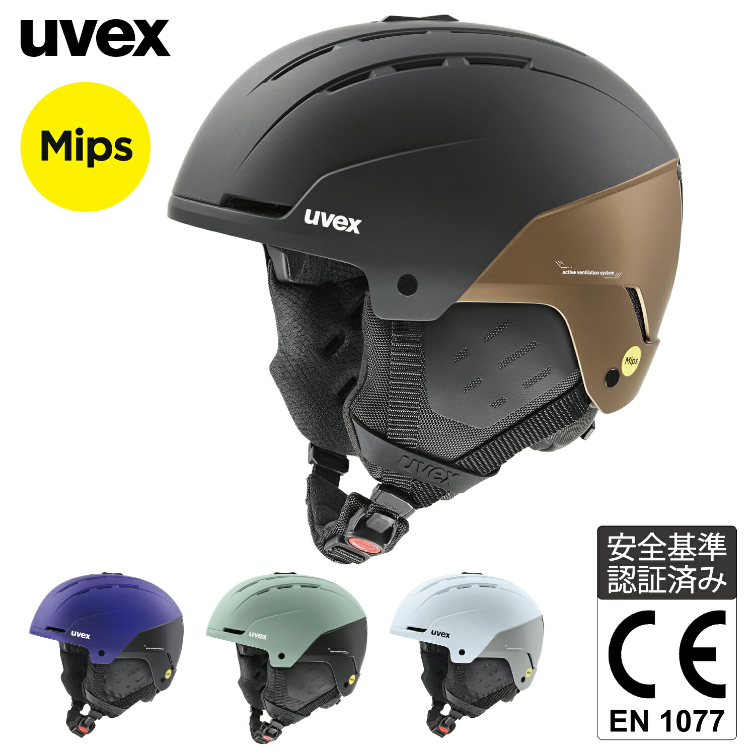 スキー UVEX RACE+ 59-60cm uvex（ウベックス）race+ (グリーン) レーシング用ヘルメット
