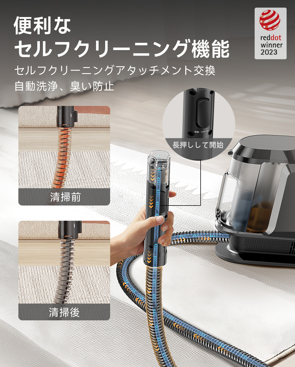 スーパーSALE特別価格 34％OFF！】 UWANT Y100steam スチーム