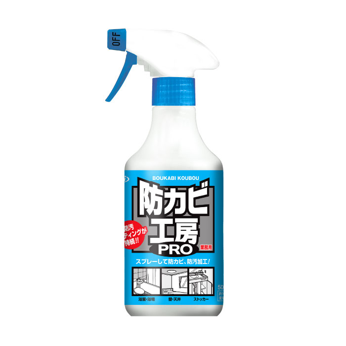 楽天市場】UYEKI エアコンカビトルデス 100mL [ カビ カビ取り剤 カビとり カビ取り スプレー カビ汚れ 掃除グッズ 掃除用品 掃除  防カビ 防カビ剤 エアコン 乾燥機 空気清浄機 加湿器 フィルター 消臭 除菌 ウイルス対策 ] : UYEKI（ウエキ）公式_楽天市場店