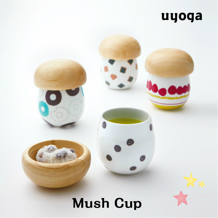 楽天市場 在庫限り Mush Cup マッシュカップ 湯呑み 湯飲み 来客用 セット 蓋付き 大きい かわいい おしゃれ ギフト 陶器 食器 お茶うけ皿 お茶請け皿 小皿付き 母の日ギフト 生活雑貨 マグ マグカップ カフェオレボウル 誕生日プレゼント きのこ 雑貨 Uyoga