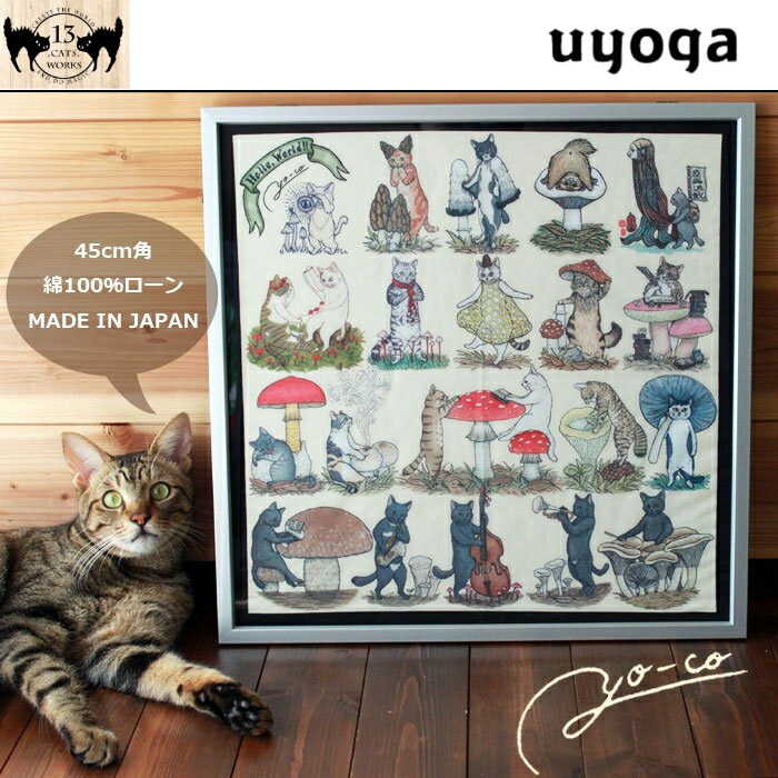 楽天市場】【13.CATS.WORKS】YO-COデザインサークルステッカー