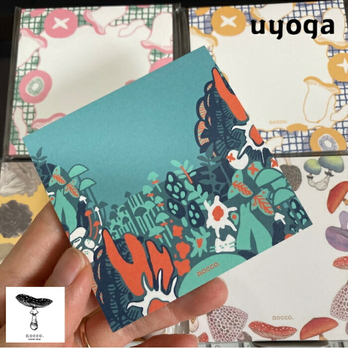 楽天市場】きのこレターブック / 便箋 かわいい