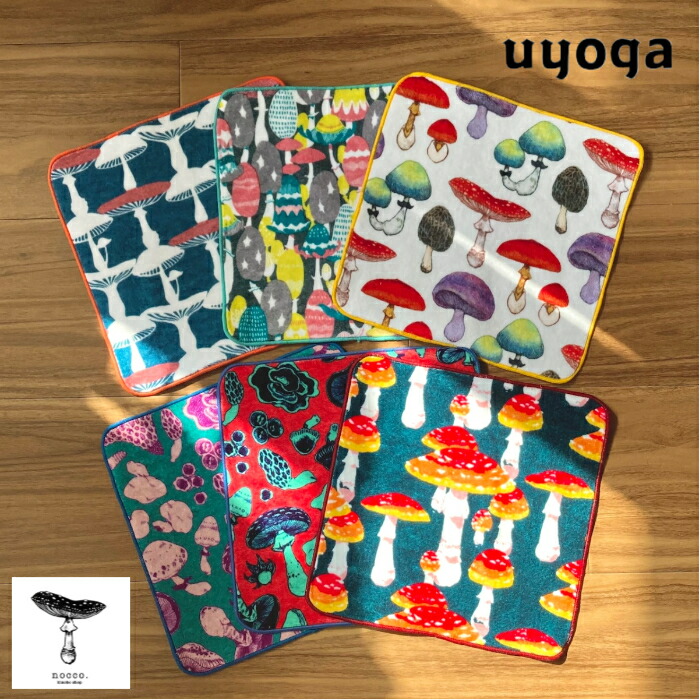 楽天市場】【CAVALLINI/カヴァリーニ】mushrooms ヴィンテージトート