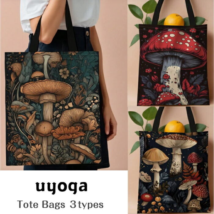 楽天市場】北欧雑貨【Piia Keto/ピーア・ケト】 トートバッグ