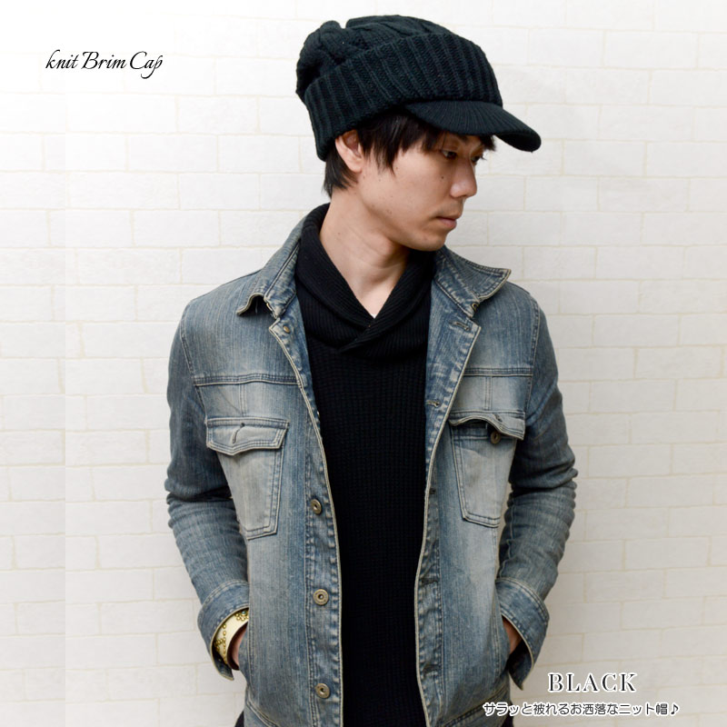 楽天市場 ニット帽 つば付き ケーブル ニットキャップ メンズ キャスケット 帽子 冬 スキー スノボ スノボウェア スノーボード 防寒具 人気 バッグ おしゃれ雑貨のuyunii
