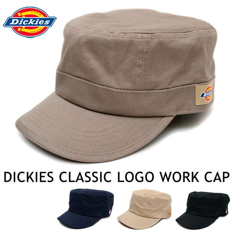 関税/送料込★Dickies★ハードウィック キャップ 楽天市場】Dickies ディッキーズ DK Cotton Standard Work Cap