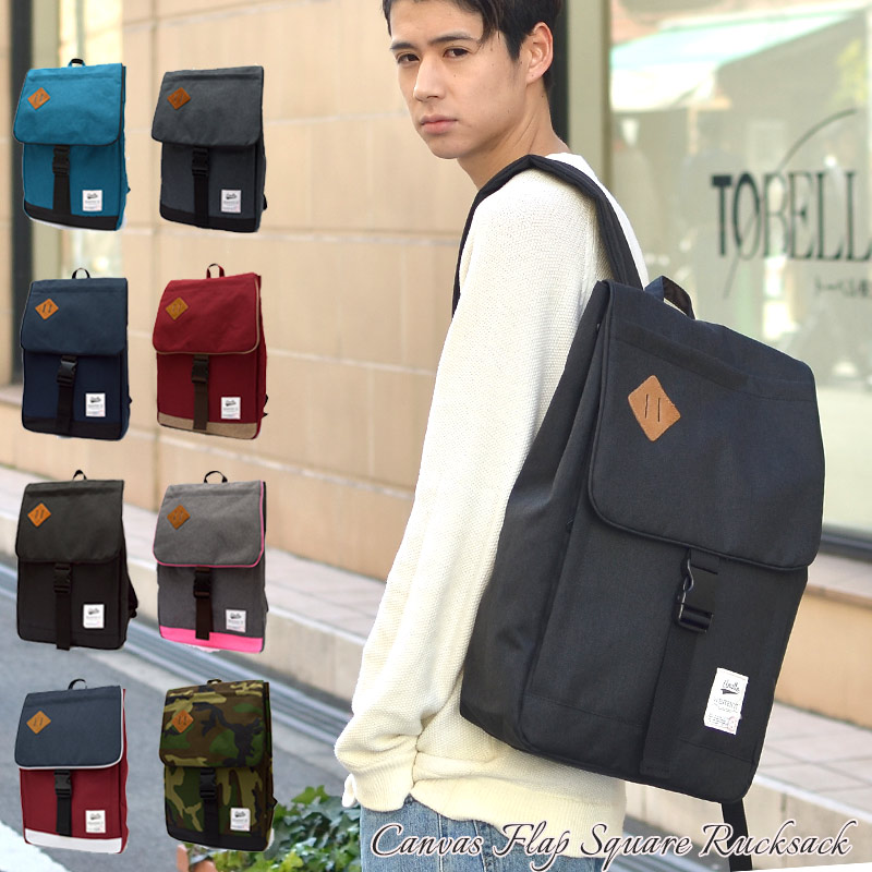 楽天市場 Anello リュック Anelloリュック 正規品 アネロ リュックサック レディース メンズ リュック 大きい おしゃれ 自転車 人気 通学 高校生 アウトドア グッズ 大容量 通勤 かばん 登山 山登り バックパック バッグ おしゃれ雑貨のuyunii