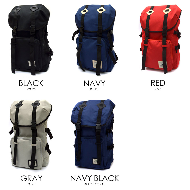 楽天市場 リュック リュックサック 人気 メンズ 多機能 大きい 大きめ Pc おしゃれ ナイロン デザイン レディース デイパック アウトドア グッズ 大容量 通勤 かばん 通学 高校生 登山 山登り バックパック バッグ おしゃれ雑貨のuyunii
