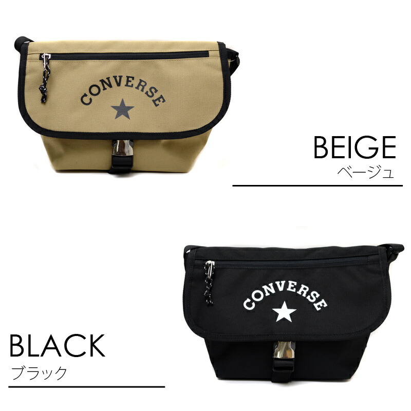 楽天市場 ショルダーバッグ レディース メンズ 斜めがけ 大人 コンバース ブランド 小さめ Converse ボディバッグ ミニバッグ ウエストポーチ おしゃれ 人気 バッグ おしゃれ雑貨のuyunii