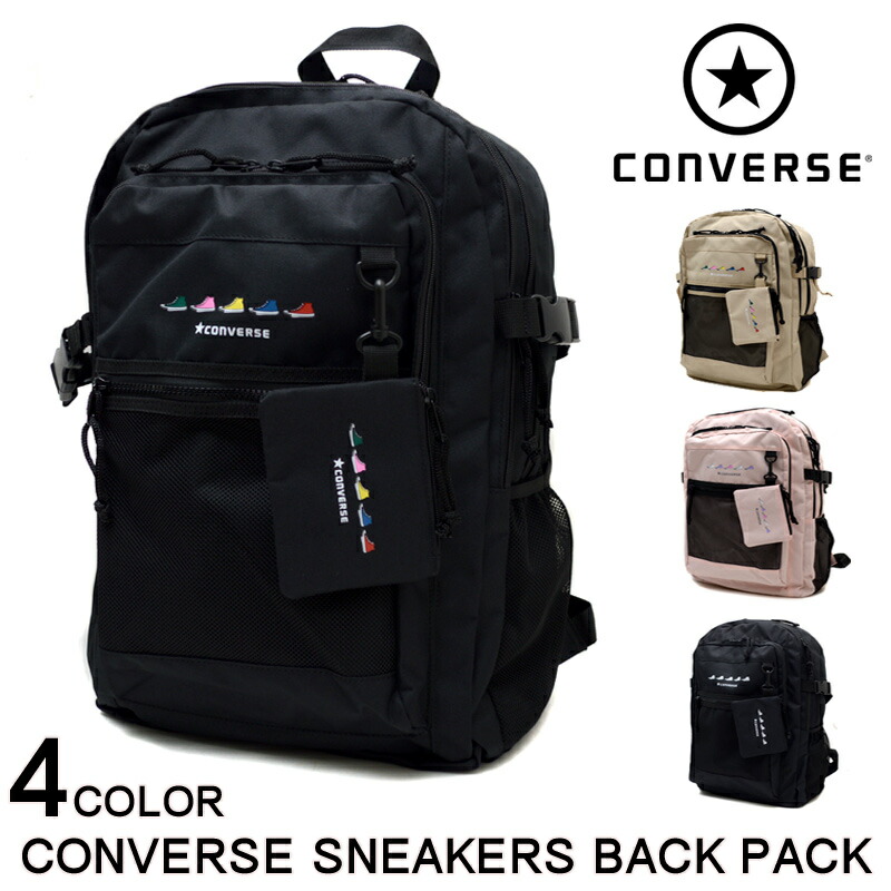 コンビバックパック　サイドポーチ付き【新品・未使用品】 楽天市場】コンビ（バックパック・リュック｜男女兼用バッグ）：バッグ