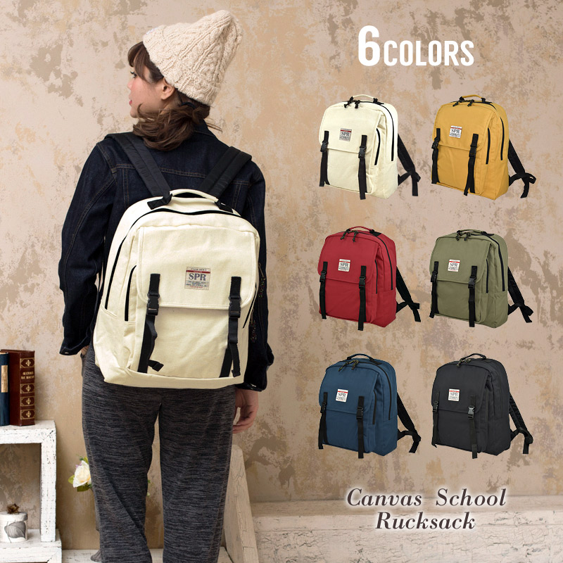 楽天市場 リュック デイパック バックパック レディース 女性用 旅行