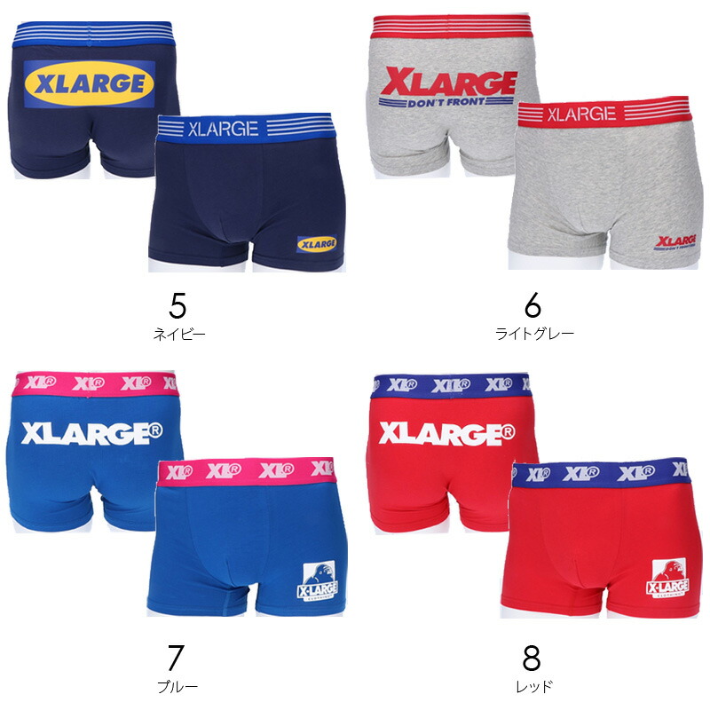 楽天市場 ボクサーパンツ メンズ ブランド エクストララージ 下着 アンダーウェア 大きい ストレッチ Xlarge パンツ プレゼント かわいい レディース バッグ おしゃれ雑貨のuyunii