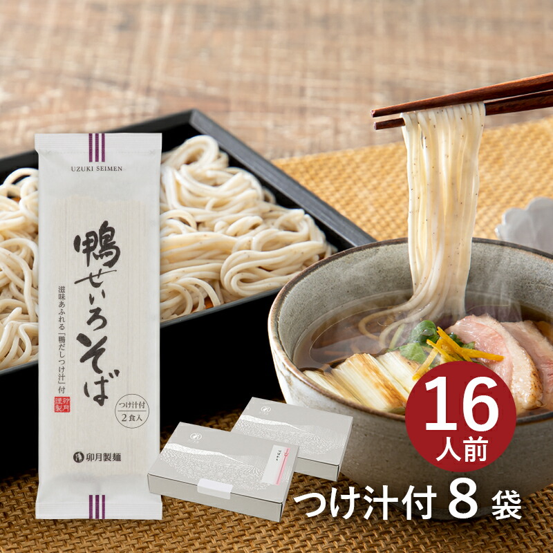 楽天市場】【国内産】 石臼挽き そば粉 400g ☆レシピ付☆国内産の玄