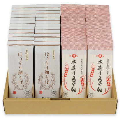 保障できる 楽天市場 つめあわせ ｃ 48入 約96食分 人気no 1 ほっそり細そば と 国産小麦粉使用 本造りうどん のセット 乾麺 卯月製麺 楽天市場店 人気満点 Lexusoman Com