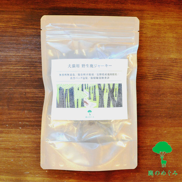 楽天市場】アポロ・セラミック 2.0 特殊 丸型 : 京都太秦しぜんむら