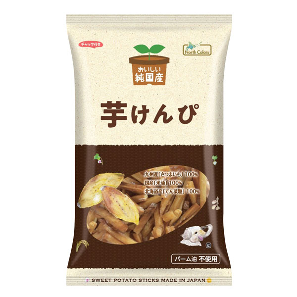 楽天市場】松本製菓 柿の種 80g : 京都太秦しぜんむら