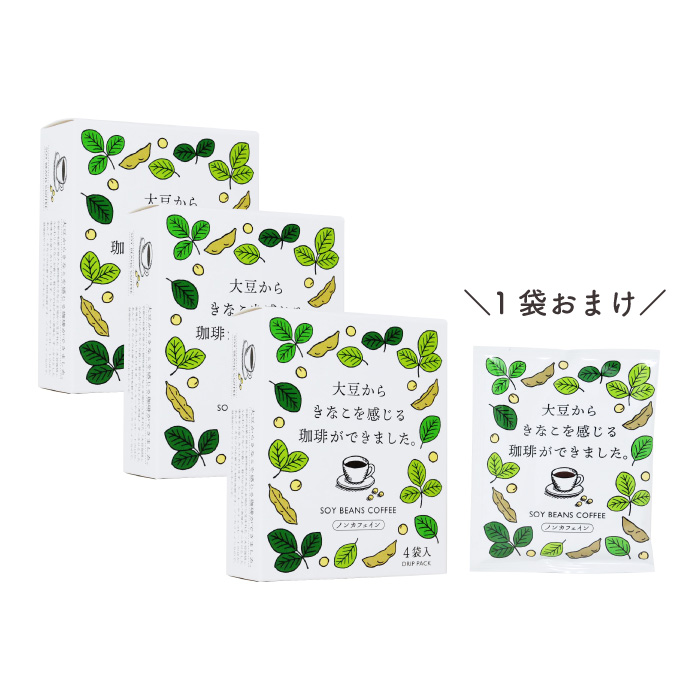 40％OFFの激安セール 有機JAS認定品 有機和紅茶TB 童仙房茶舗