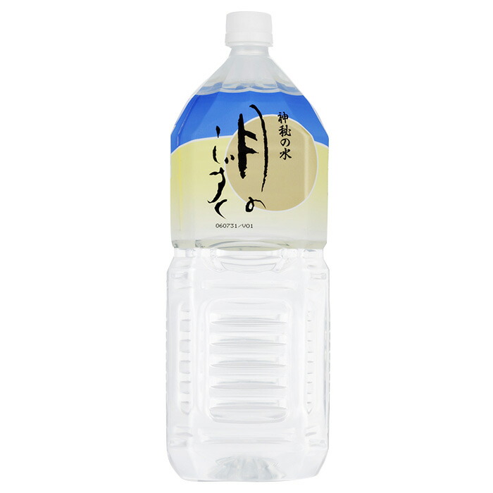 楽天市場】神秘の水・月のしずく 500ml : 京都太秦しぜんむら