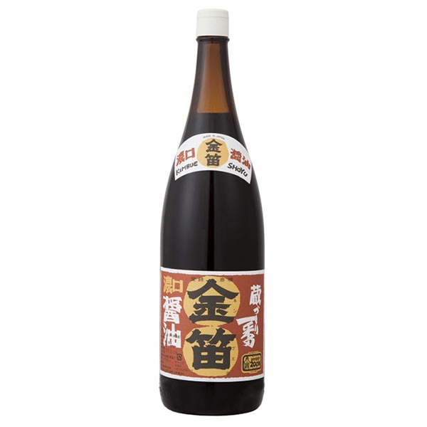 楽天市場】マルシマ 有機純正醤油（新鮮ボトル） 200ml : 京都太秦しぜんむら