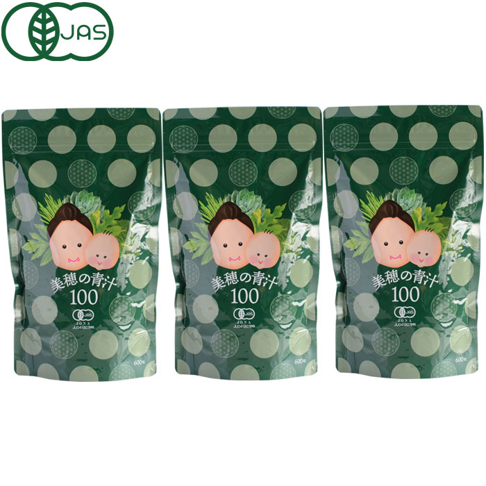 美穂の青汁100 （みほのあおじる） 180g（約600粒）×3個セット