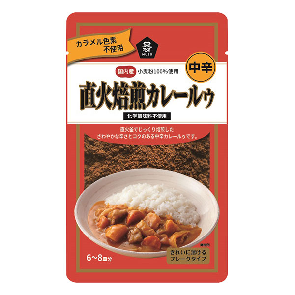 楽天市場】オーサワのベジきのこカレー 210g : 京都太秦しぜんむら