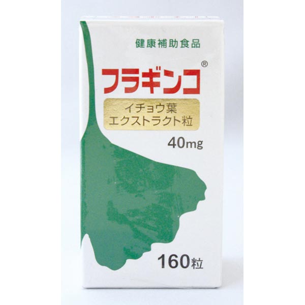 甲陽ケミカル フラギンコ 鴨脚樹葉エクストラ 粒 160粒