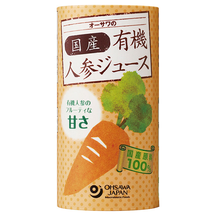 ニンジン大好き　 楽天市場】MOA 大地の恵みにんじん大好き 160g×1本 : 京都太秦し