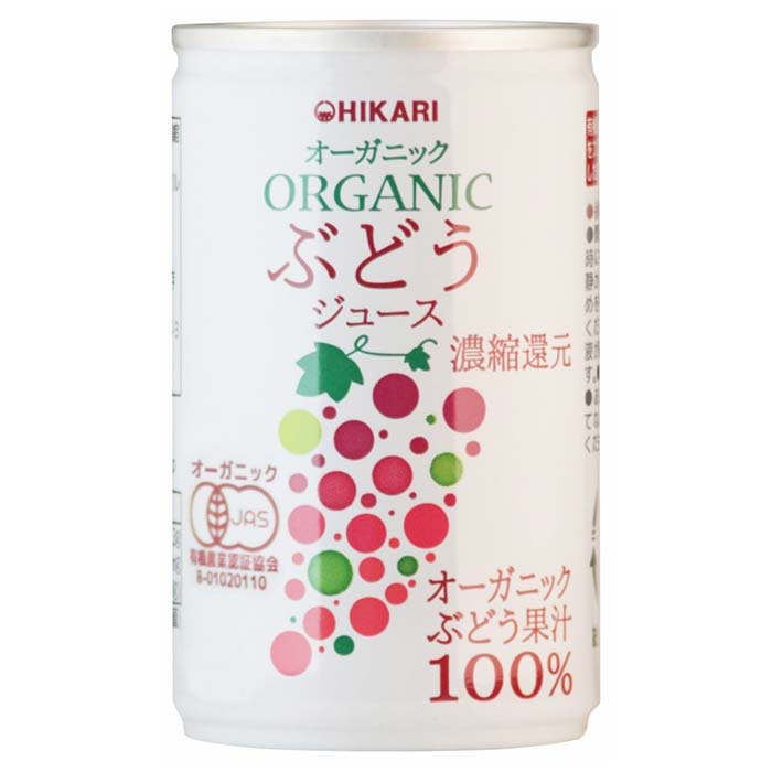 楽天市場】アポロ・セラミック 2.0 特殊 丸型 : 京都太秦しぜんむら